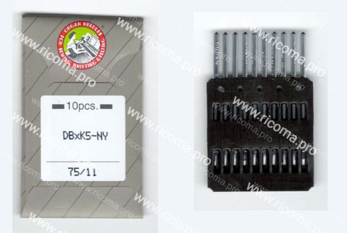 Иглы ORGAN NEEDLES DB-K5 №75