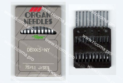 Иглы ORGAN NEEDLES DB-K5 №75 SES