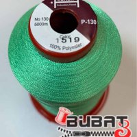 Нитка EURON высокопрочная Р-130 №130  5000м (1519)